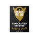 Liquid Gold Handcrafted Bar Soap - Frankincense & Oud